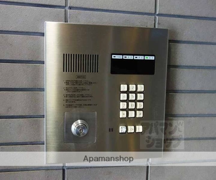 Gloire烏丸五条の内装