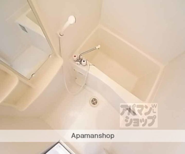 スワンズ京都二条城北205の風呂
