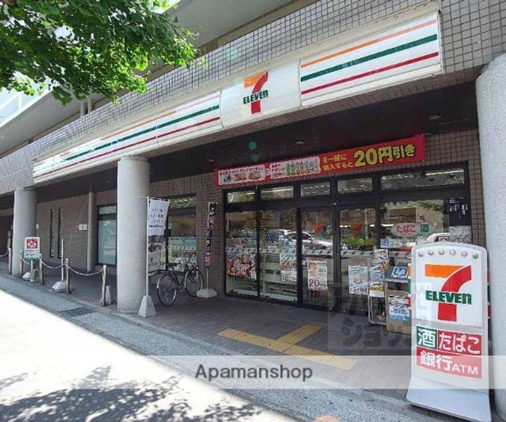 ロータリーマンション修学院203の周辺