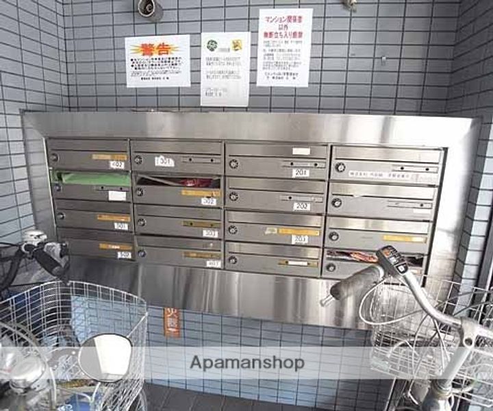 エルシティ四ノ宮402のその他画像