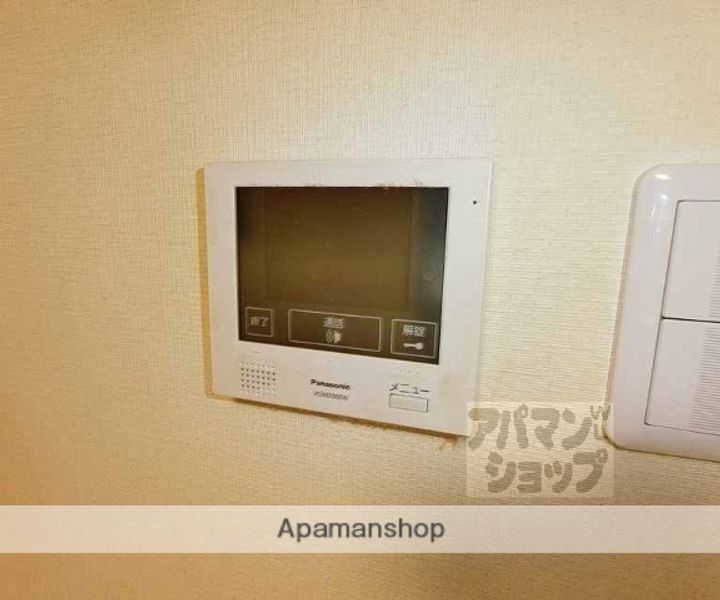 三条双月堂402のその他画像