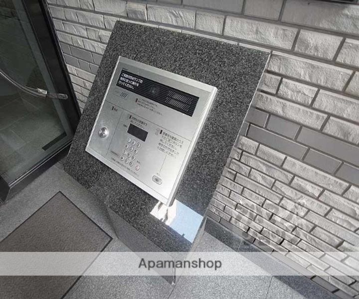 サンシティドムス鴨川302の内装