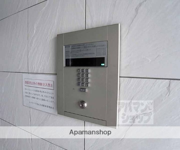 エスリード烏丸五条駅前801の内装