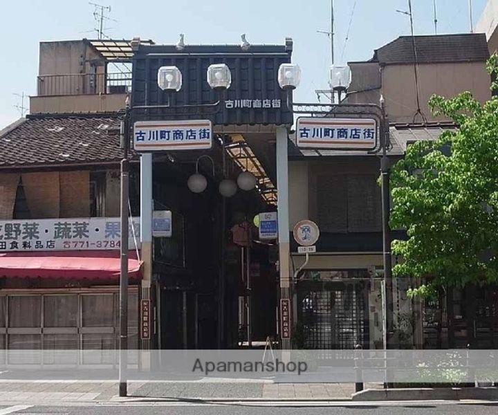 コーポ姉小路305の周辺