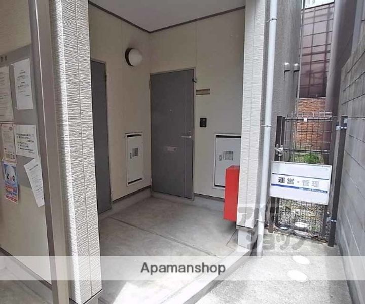 ハイツ西村202のその他画像
