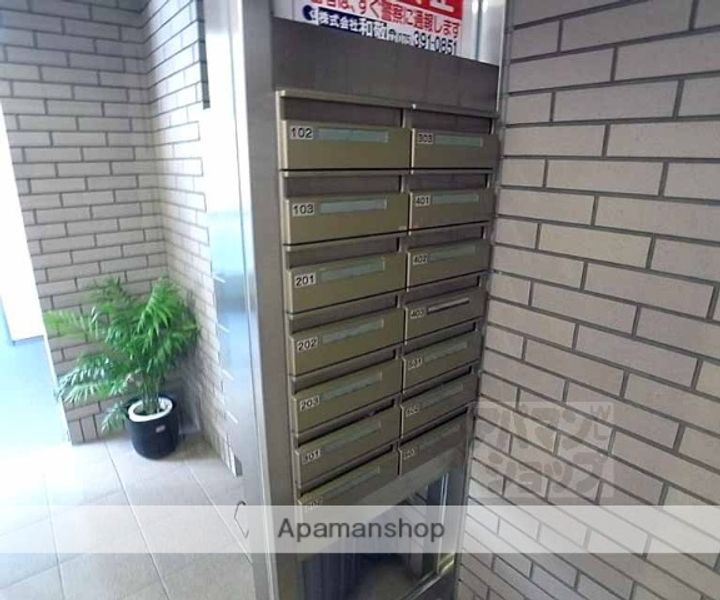 サンモールコート東洞院301のその他画像