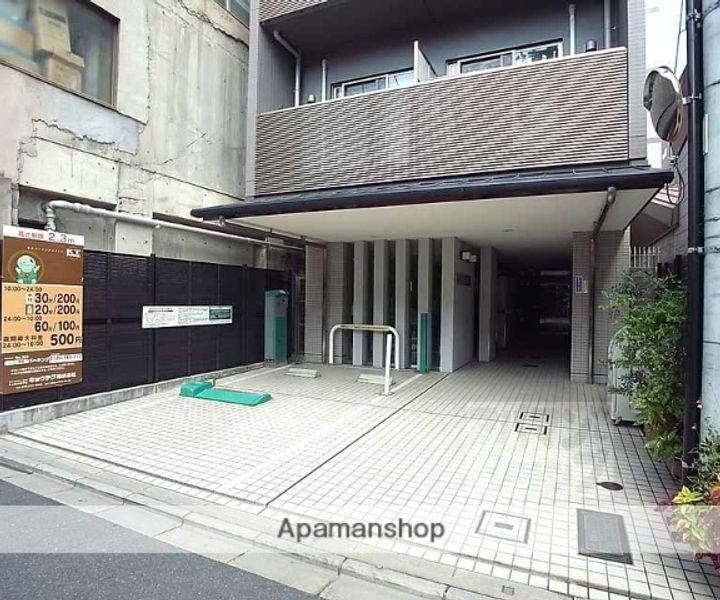 エベンエゼル三条305の外観