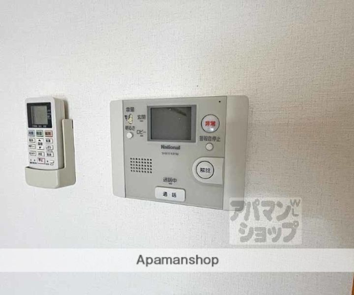 エベンエゼル三条305のその他画像
