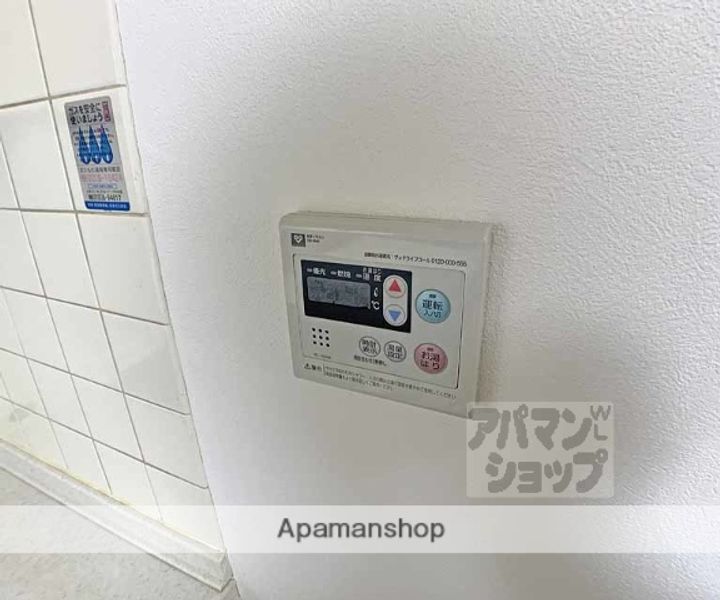 Nエステートモア三条500の内装