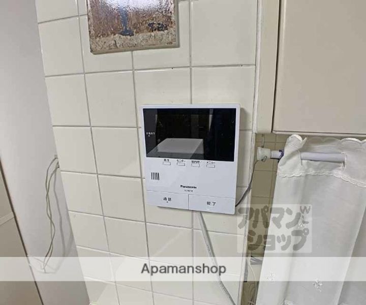 Nエステートモア三条500のその他画像