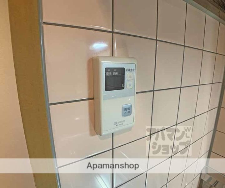 ΑPRIZEVI205の内装