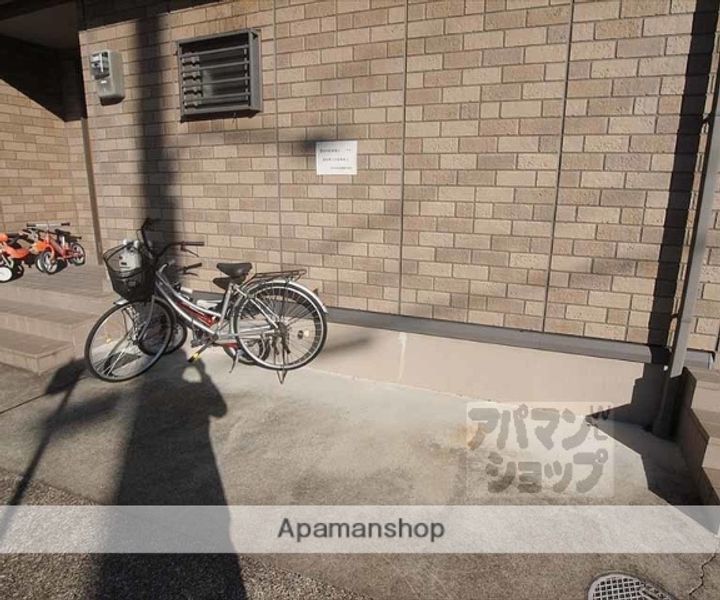 パストラル木野B101のその他画像