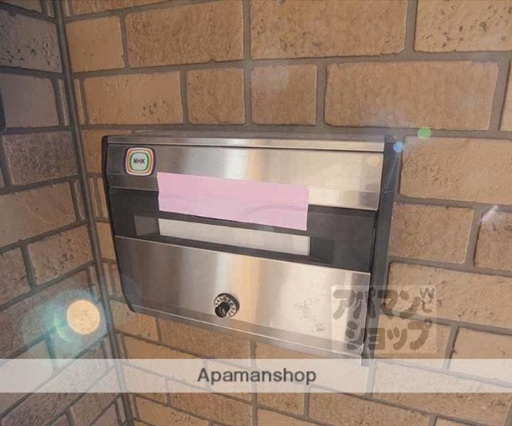 パストラル木野B101のその他画像