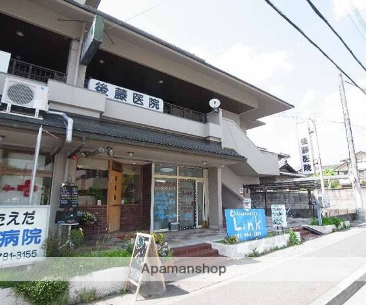 パストラル木野B101の周辺