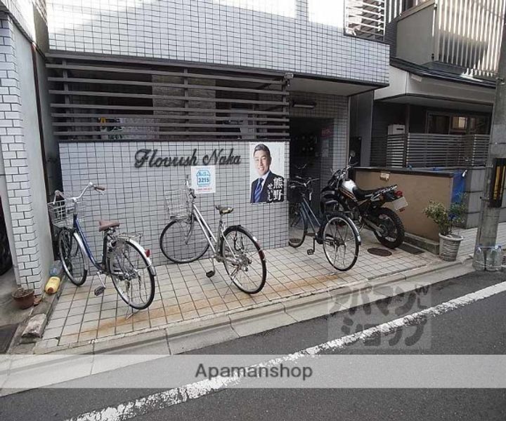 FLOURISHNAKA202のその他画像