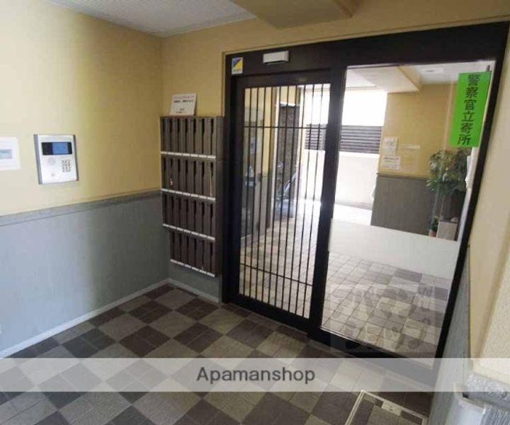 TOPーWELL (トップウェル)506のその他画像