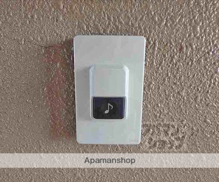 TOPーWELL (トップウェル)506のその他画像