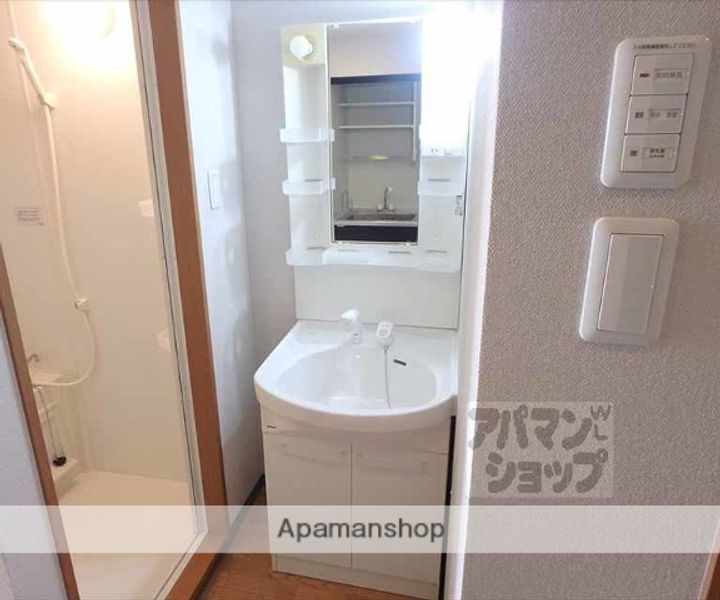 TOPーWELL (トップウェル)506のその他画像