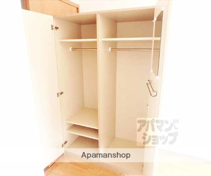 TOPーWELL (トップウェル)506のその他画像