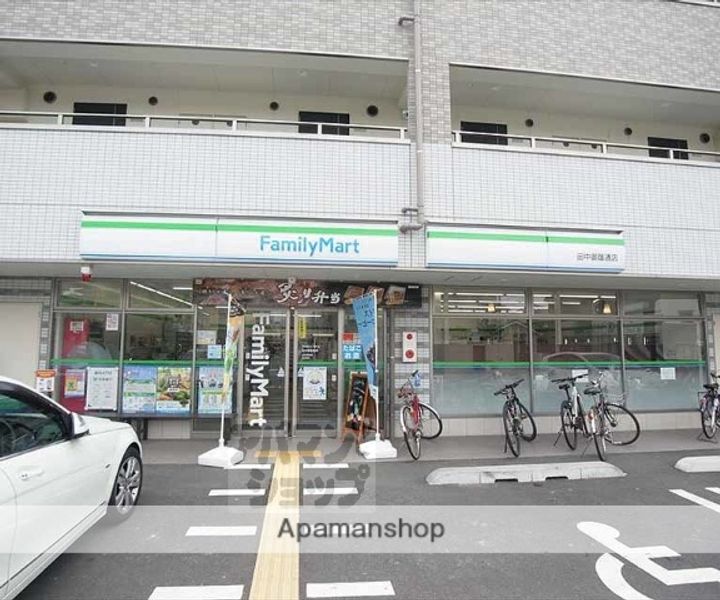 PINE館II507の周辺