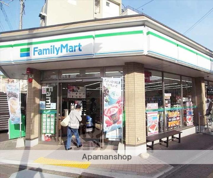 PINE館II507の周辺