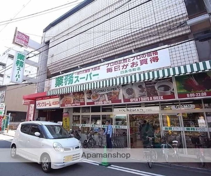 ラクティー四条寺町702の周辺