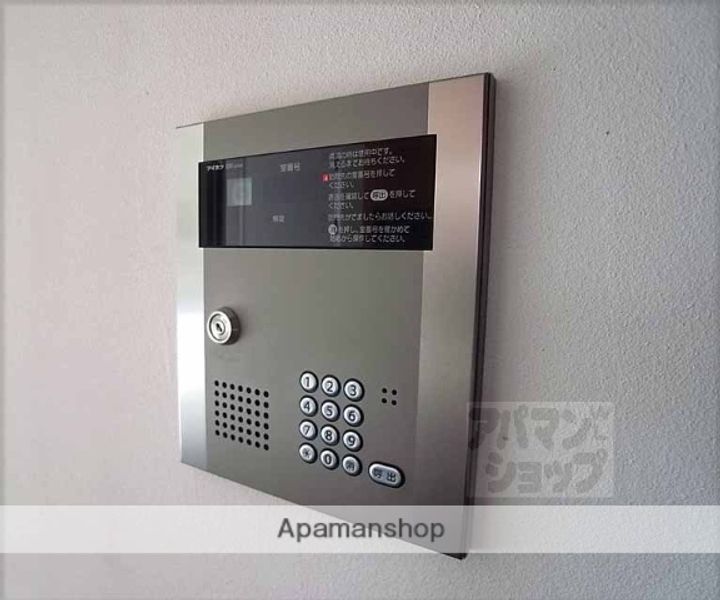 珠光ビル御幸町203の内装