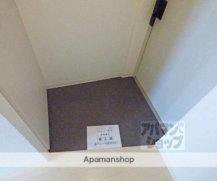珠光ビル御幸町203の玄関