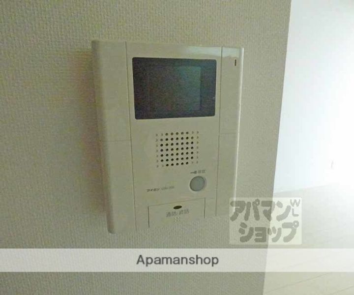 珠光ビル御幸町203のその他画像