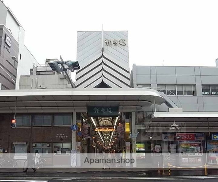 珠光ビル御幸町203の周辺