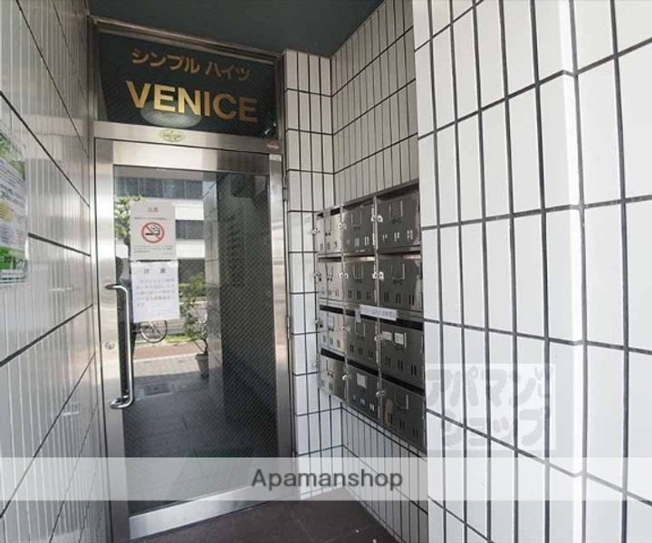 シンプルハイツベニス4Cのその他画像