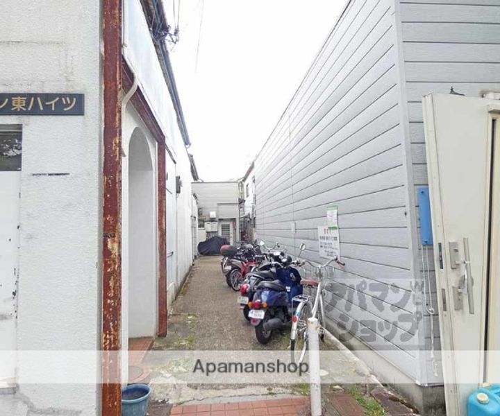 宮の東ハイツ103のその他画像