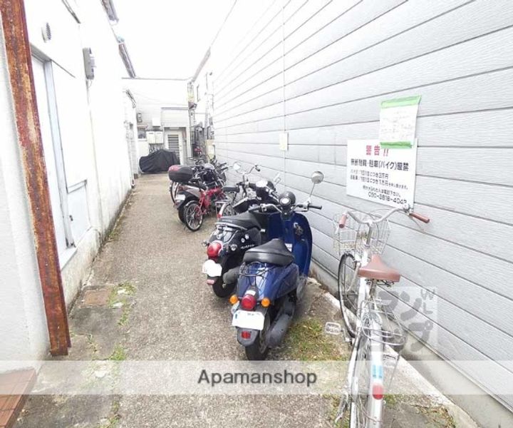 宮の東ハイツ103のその他画像