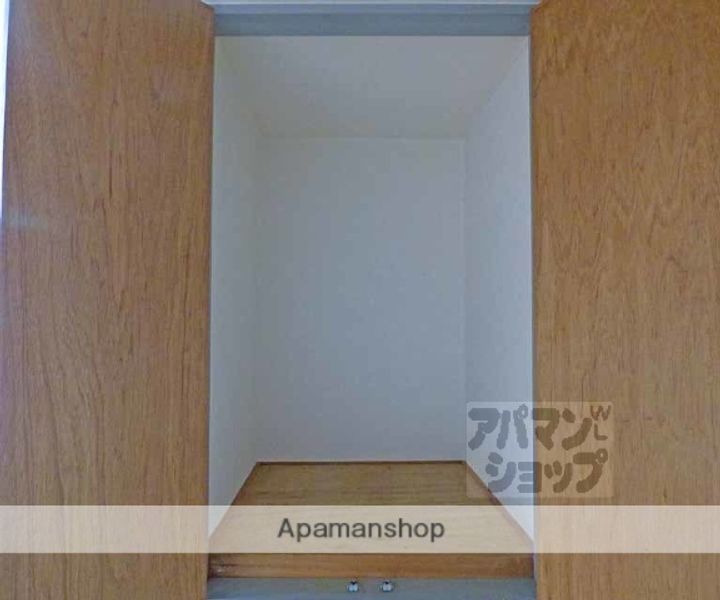 宮の東ハイツ103のその他画像