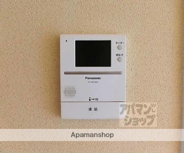 ホワイトハウス103のその他画像