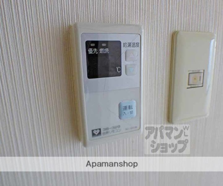 パンセ堀川201の内装