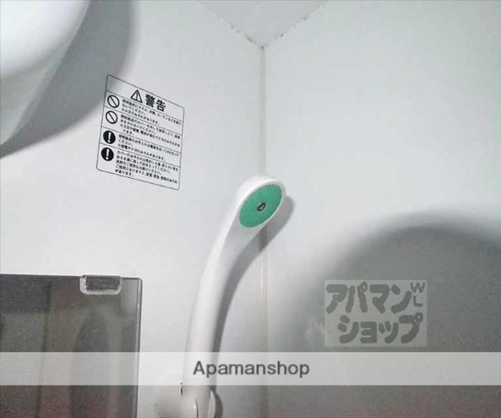 翠明アパート05の内装