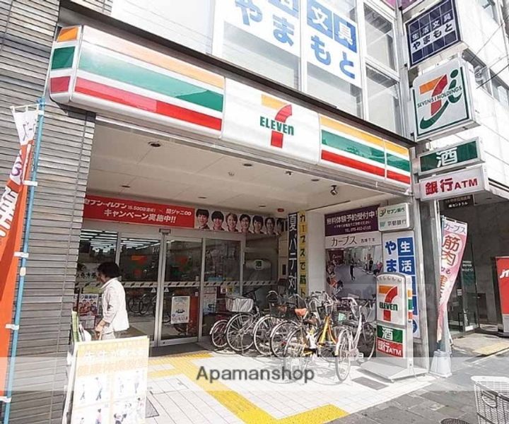 アルカス千本通4-Aの周辺