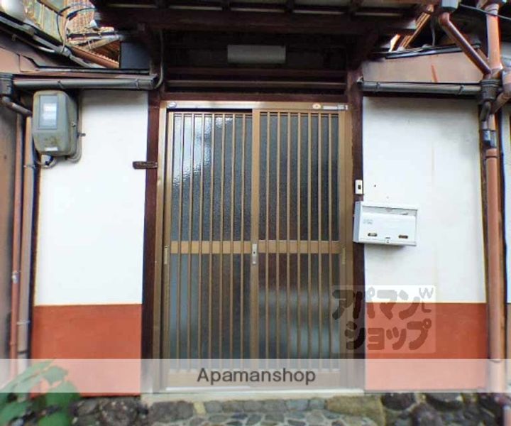 京都府京都市左京区浄土寺下南田町(一戸建)の賃貸物件戸建てのその他画像
