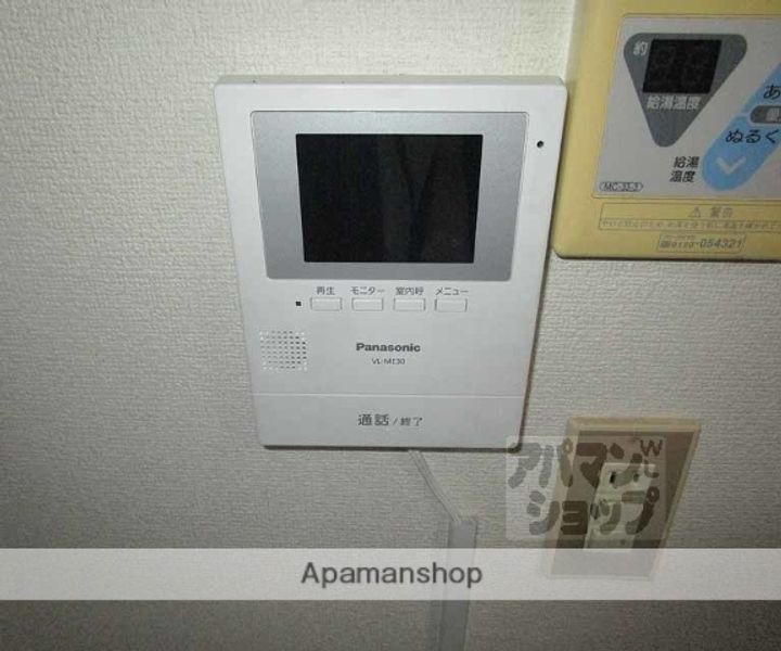 京都府京都市北区小山花ノ木町(一戸建)の賃貸物件戸建てのその他画像