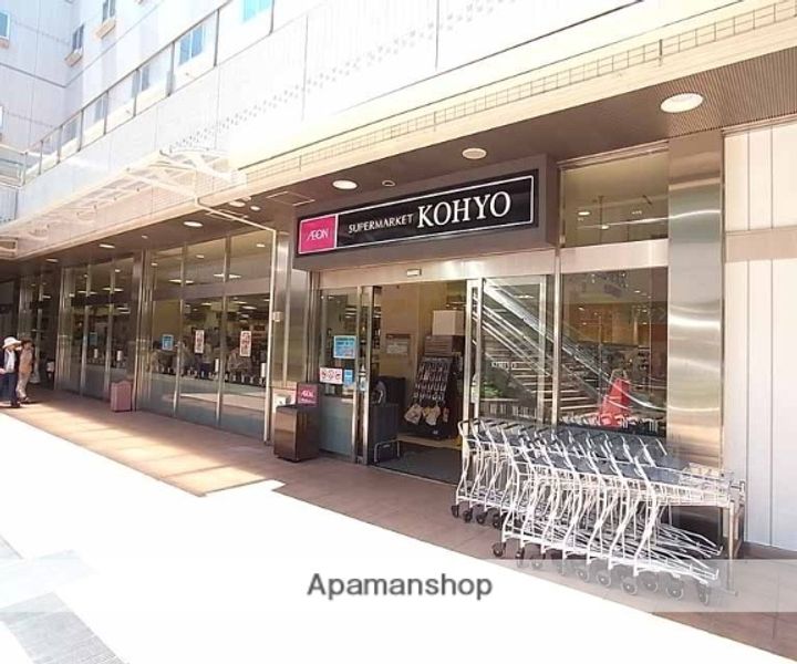 京都府京都市北区小山花ノ木町(一戸建)の賃貸物件戸建ての周辺