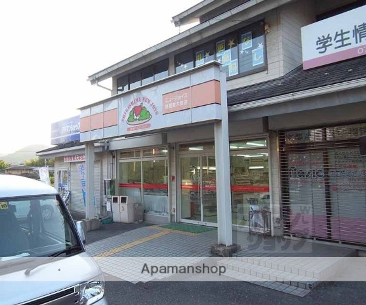 コモド二軒茶屋103の周辺