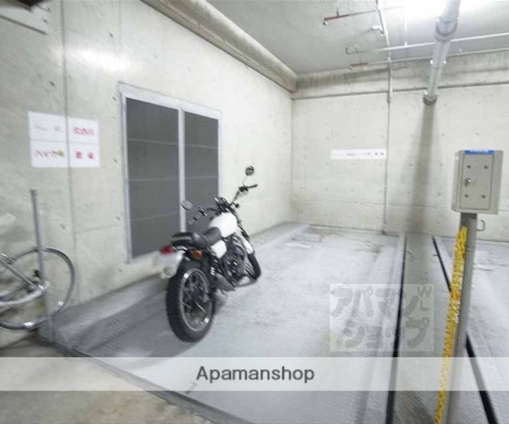 カーサミーア北白川219のその他画像