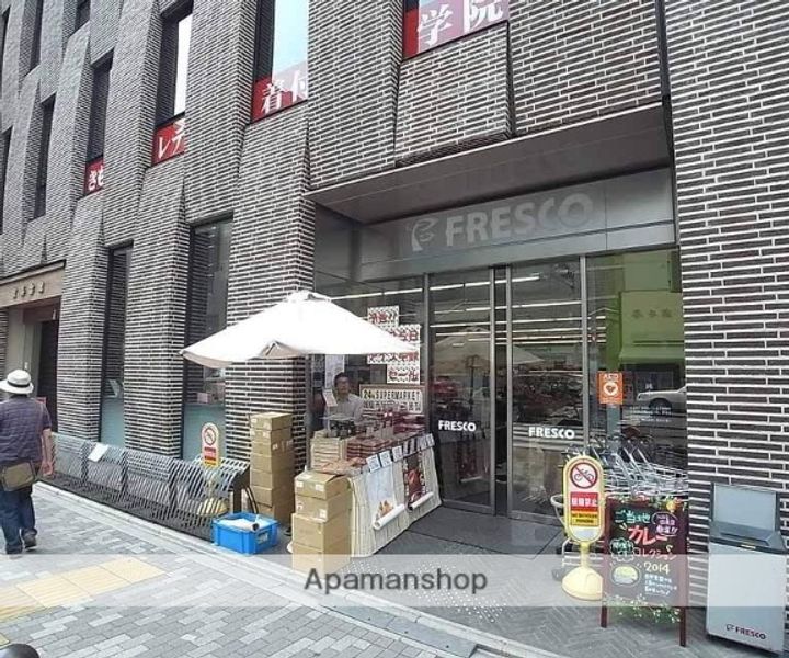 レステ洞院2Aの周辺