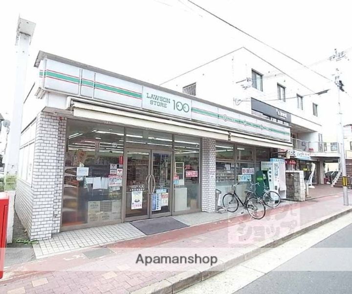 キョウヤマハイツ301の周辺