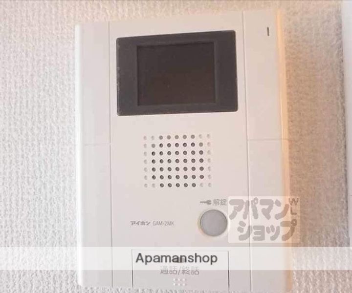 HAINES一条302の内装