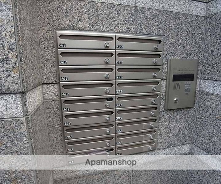 サンアルファー北山401のその他画像