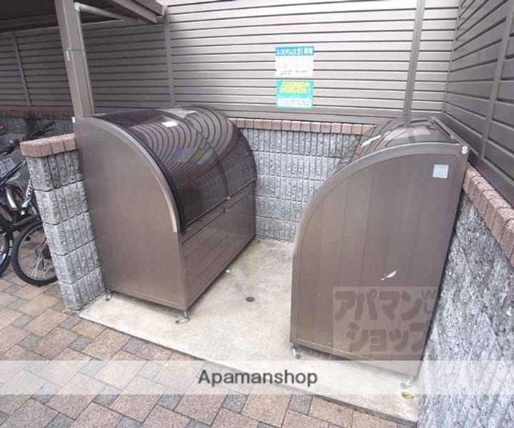 レオパレスイン京都217のその他画像