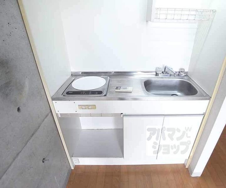 グランデ西京極204のキッチン