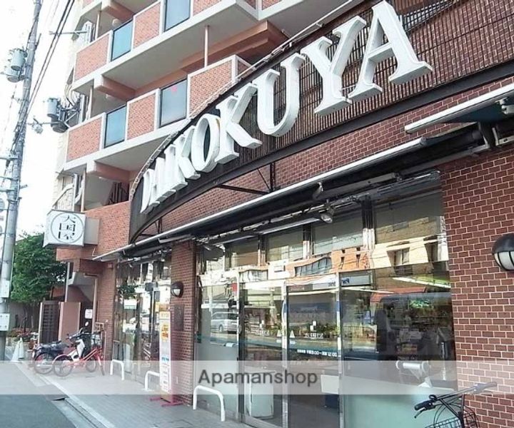 DーCOURT新町303の周辺